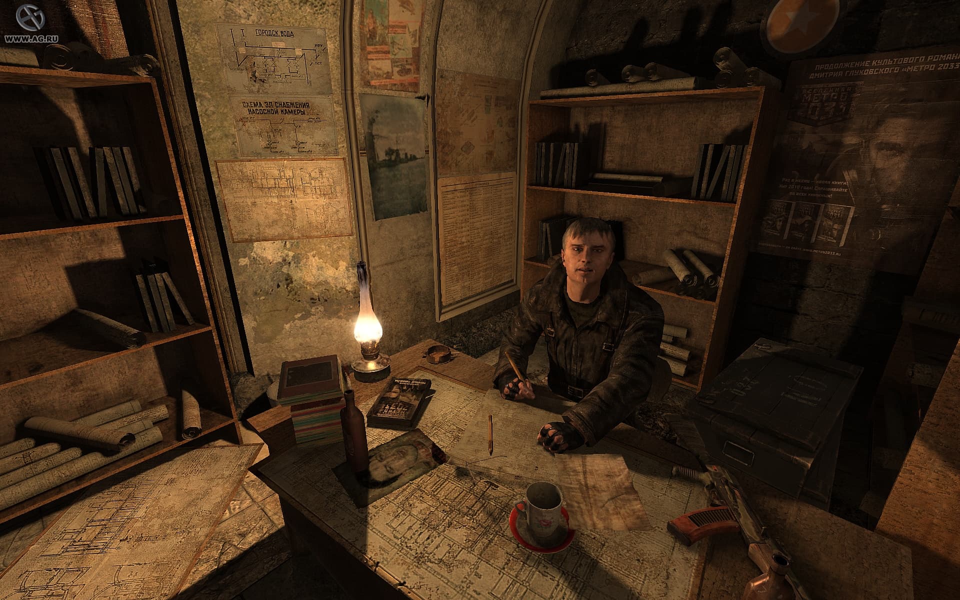 Metro 2033 screenshot 3