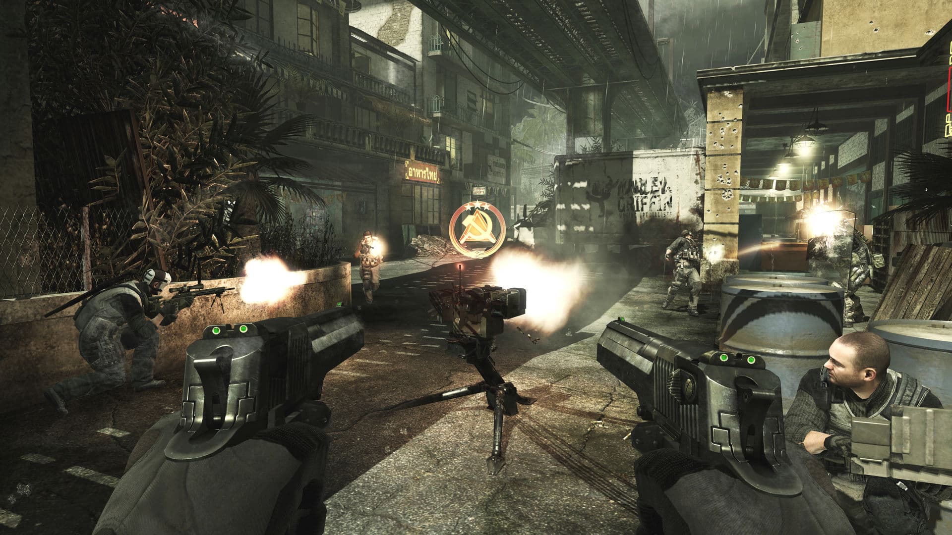 Call of Duty: Modern Warfare 3 screenshot 5
