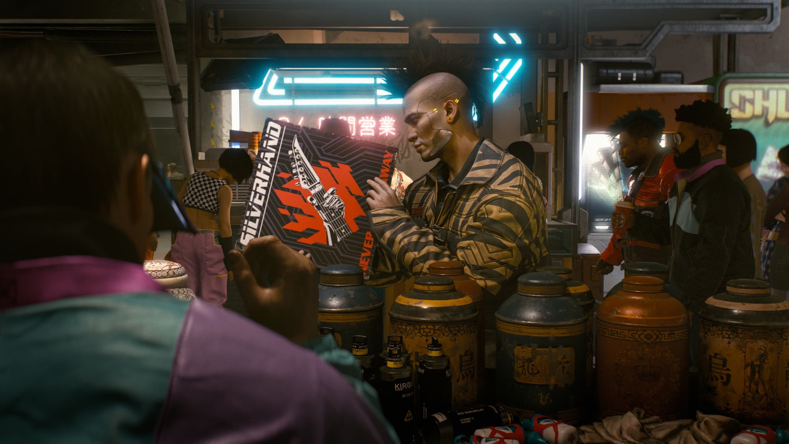Cyberpunk 2077 screenshot 1
