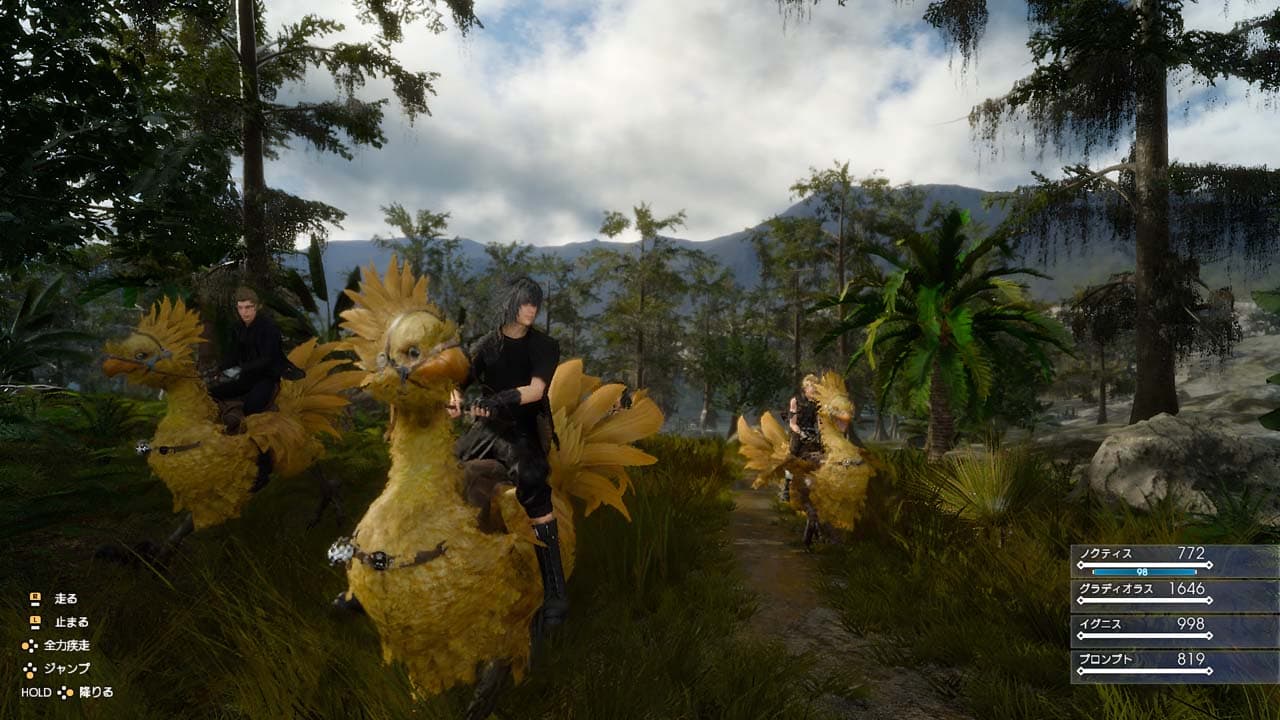 FINAL FANTASY XV screenshot 3