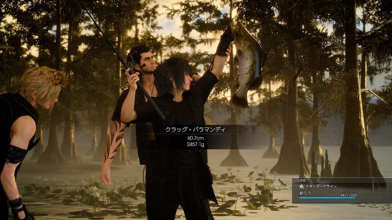 FINAL FANTASY XV screenshot 6