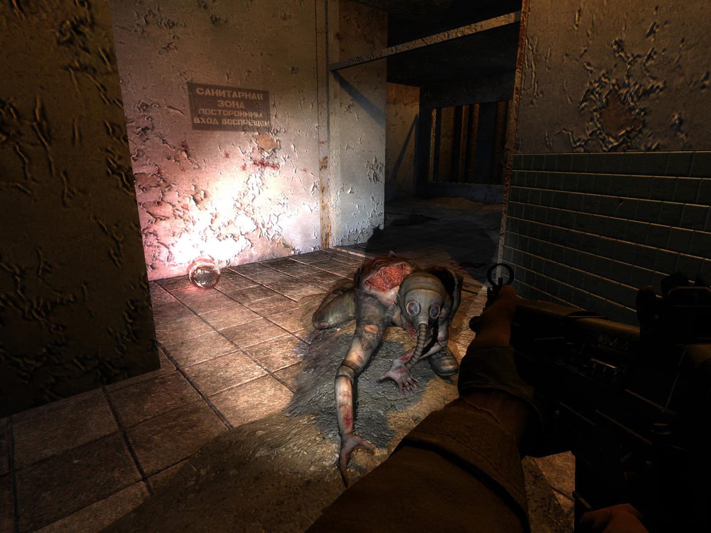 S.T.A.L.K.E.R.: Shadow of Chernobyl screenshot 3