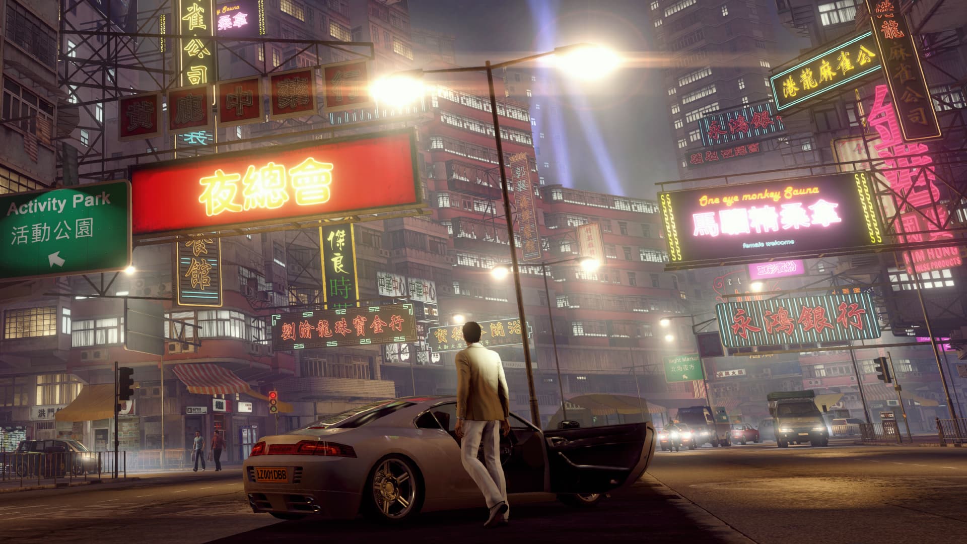 Sleeping Dogs: Definitive Edition screenshot 1