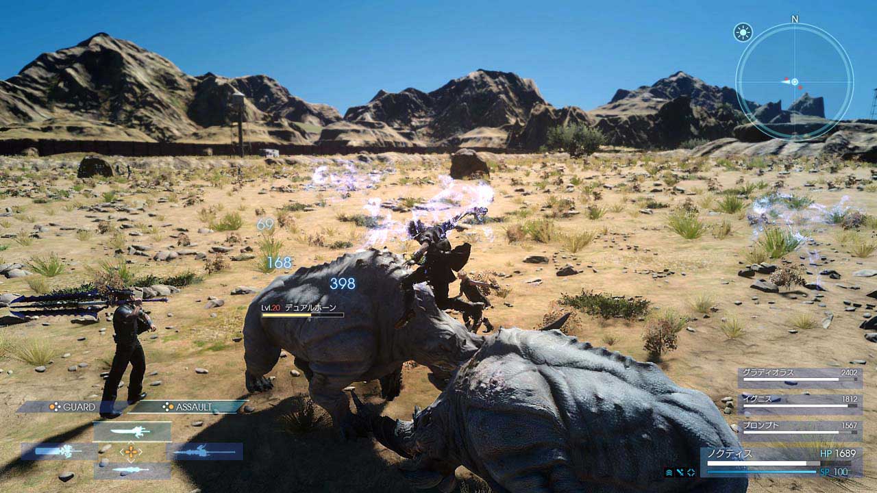 FINAL FANTASY XV screenshot 1
