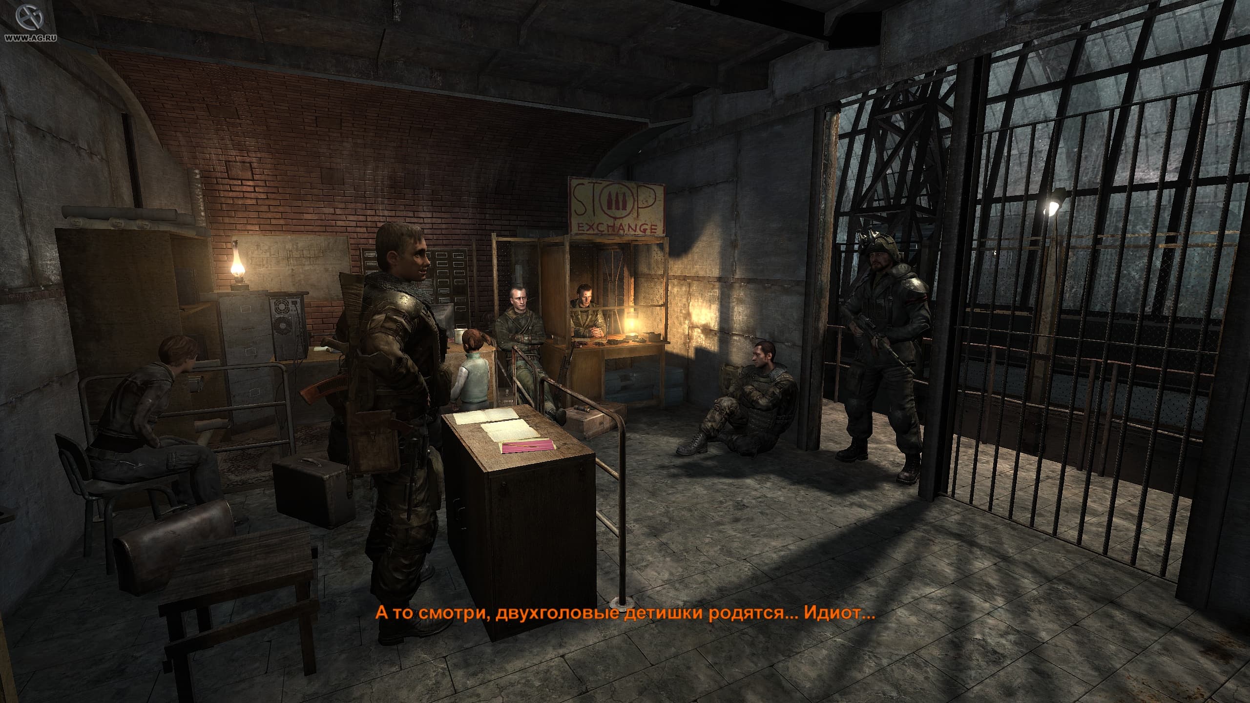 Metro 2033 screenshot 5